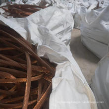 High Purity Copper Wire Scrap 99.95% - 99.99%